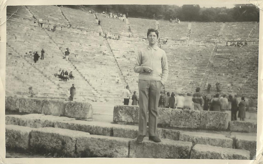 Epidauro Abril 1971